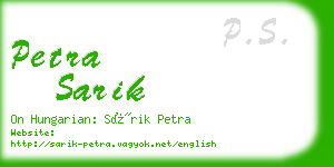 petra sarik business card